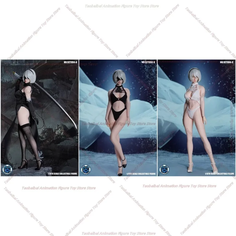 SUPER DUCK SET084 1/6 сексуальный искусственный человеческий 2B сестра Cheongsam версия