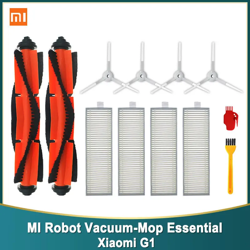 

Робот-пылесос Xiaomi G1 MJSTG1 Mi, HEPA фильтр, боковая щетка