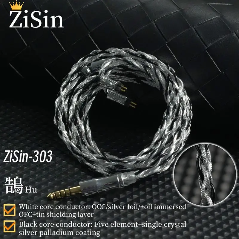 Фото ZiSin-303 6-ядерный кабель для обновления наушников HIFI 6,35/4,4/3,5/2,5 мм MMCX 0,78 для Bravery F1 AKG MK4 IEM №1
