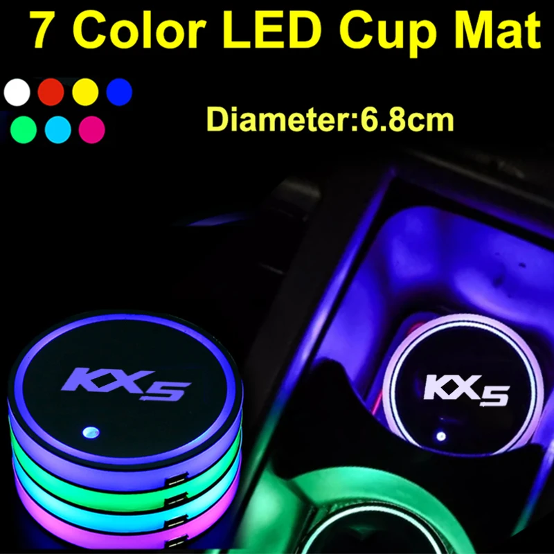 7 цветов Автомобильный держатель для напитков подставка воды декоративный