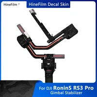 dji rs3 pro gimbal decal skins for dji ronin rs 3 pro stabilizer gimbal premium sticker anti scratch cover protector case