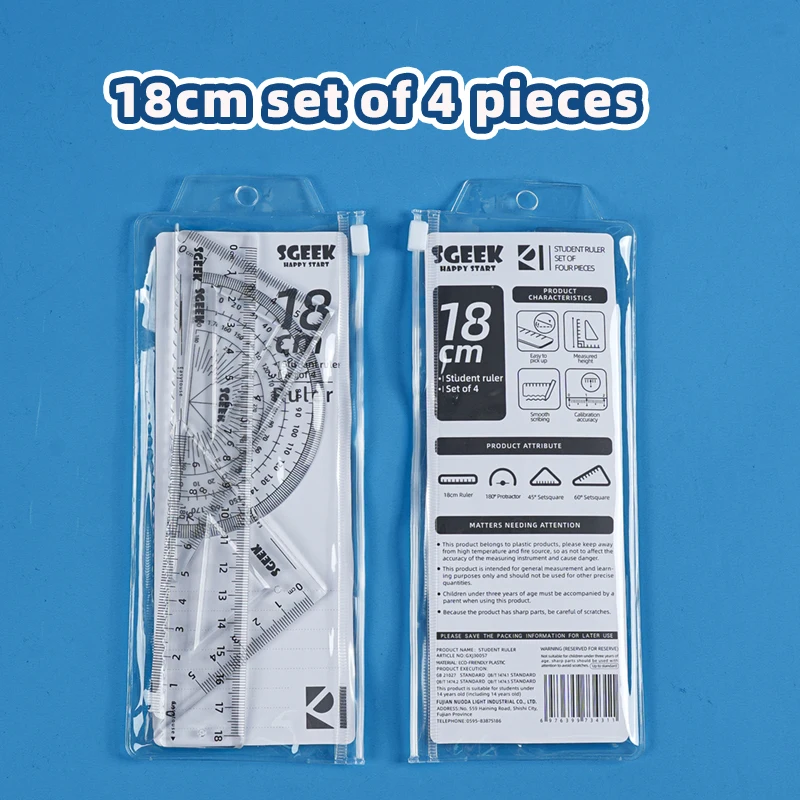 Набор линеек 18 см набор канцелярских принадлежностей для студенческого
