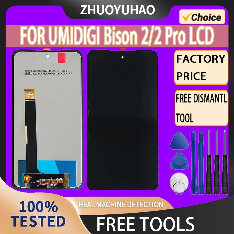 ЖК-дисплей для UMIDIGI Bison 2 Pro сменный с сенсорным экраном ЖК-экран дигитайзером в