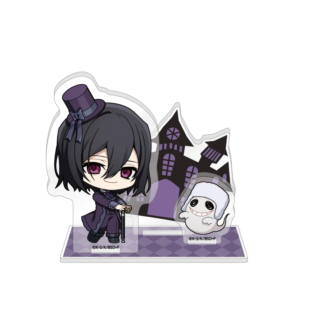 Фото Акриловая подставка с двойными аксессуарами по аниме Bungo Stray Dogs, 10 см, Дазай Осаму, декор ко Дню матери для рабочего стола, брелок №3