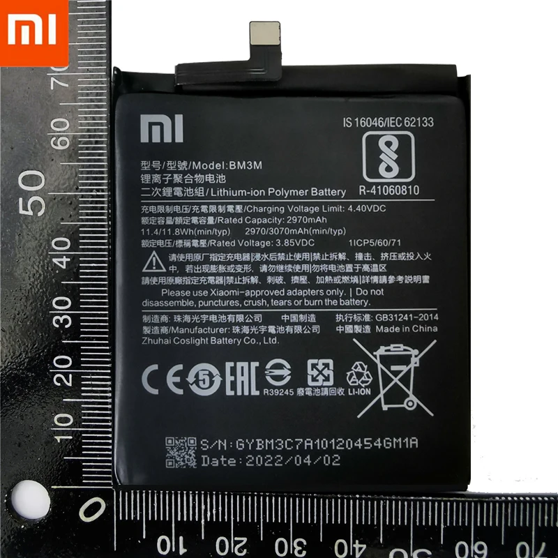 xiao mi 100 original battery bm3m for xiaomi mi9 se mi 9 se 3070mah high capacity rechargeable phone replacement batteria akku free global shipping