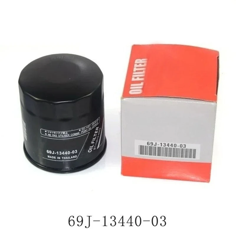 

69J-13440-04-03 Масляный фильтр для Yamaha 1800 1.8TFX FZR FZS FX-SVHO GP1800R FSH 250 AR240 275 Все 1,8 л 69J-13440-04-00