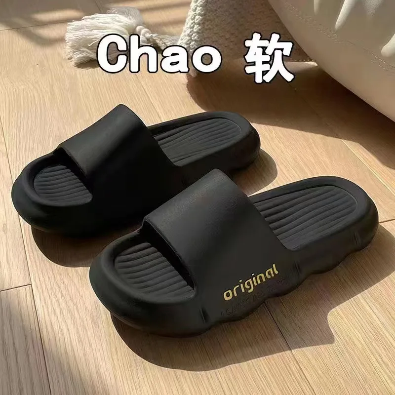 Летние мужские тапочки с холщовой верхней частью принтом и резиновой подошвой