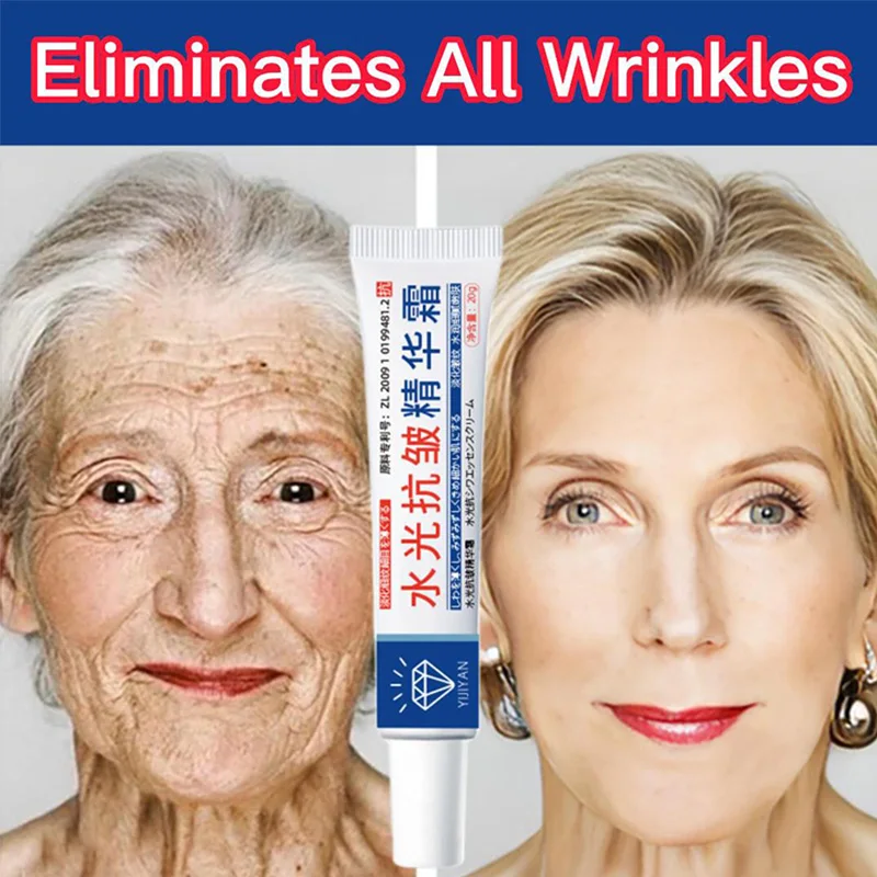 

Instant Remove Wrinkle Cream Anti-Aging Fade Fine Lines Reduce Wrinkles Retinol Lifting Firming Cream Face Skin Care Products