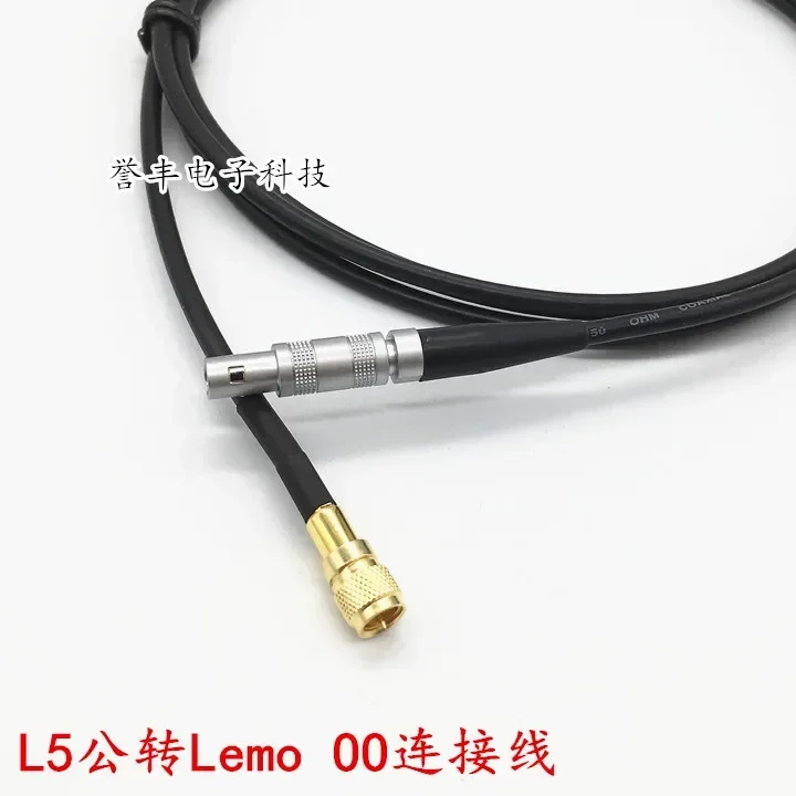 5 шт. Lemo 00 ультразвуковая соединительная линия L5 коаксиальный шарнир