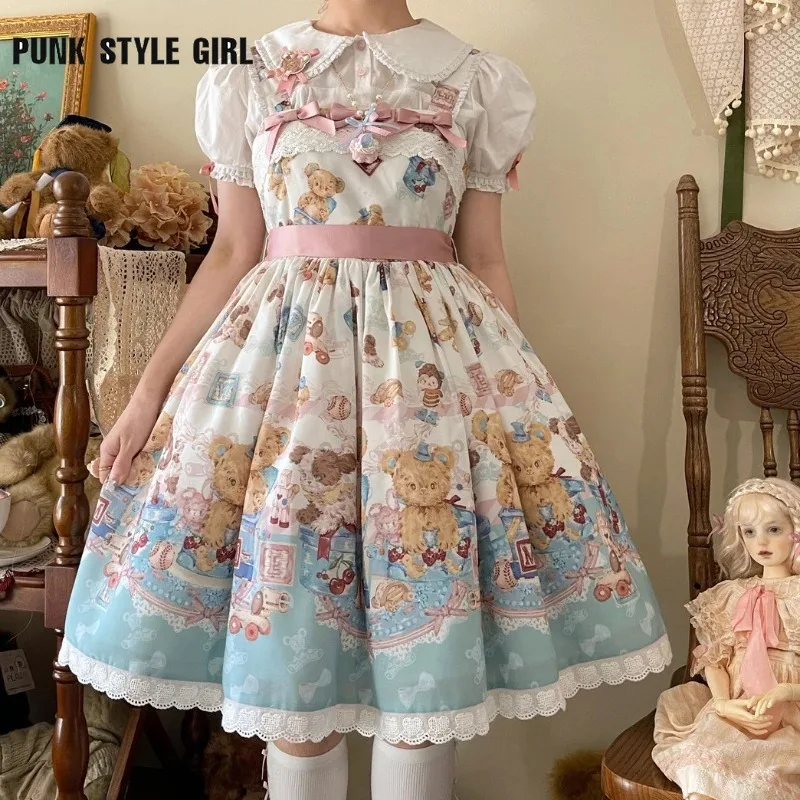 Женская однобортная рубашка JK Белая Летняя Повседневная в японском стиле