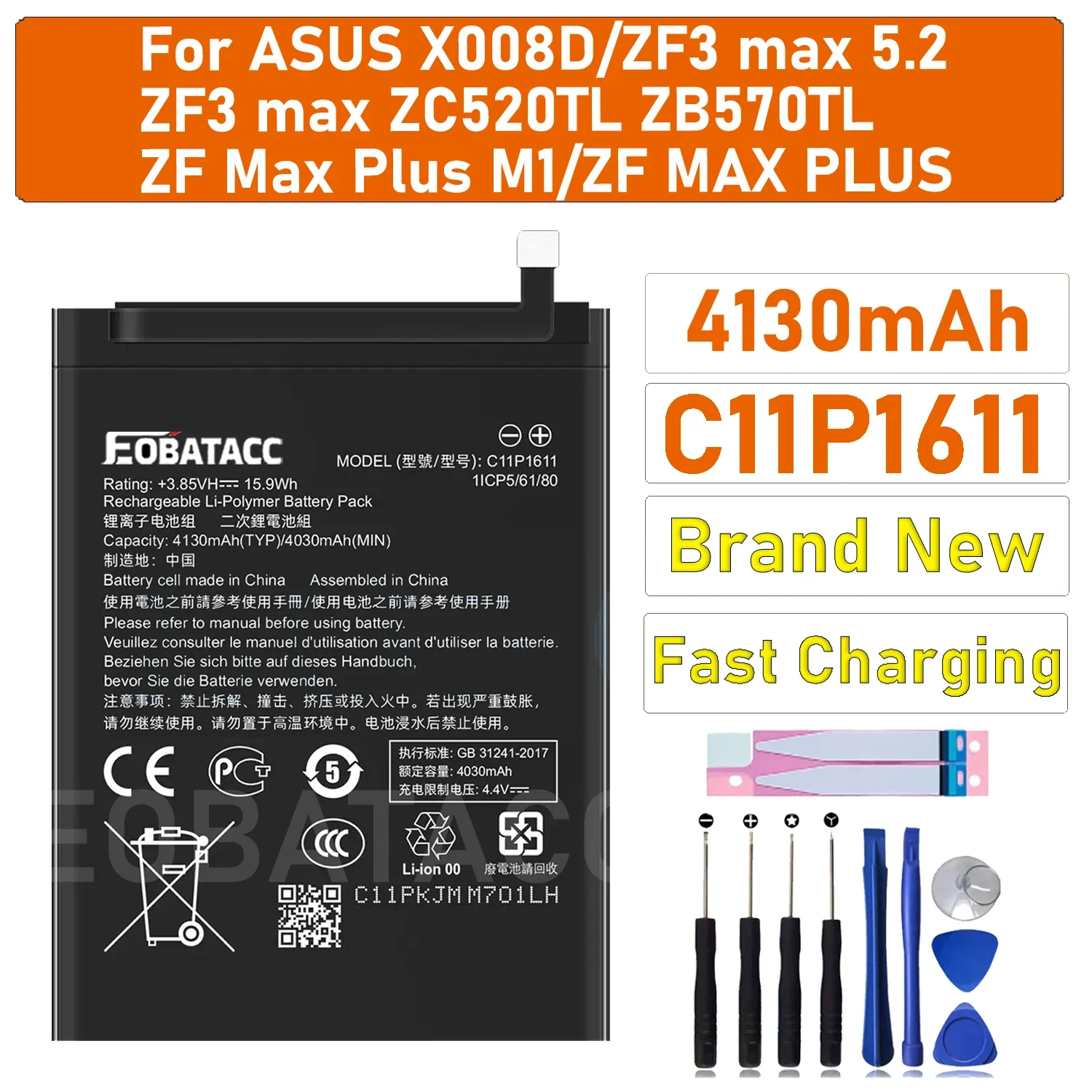 C11P1611 Аккумулятор 4130 мАч для ASUS Zenfone 3 Max Z3 ZC520TL ZB570TL X018DC X008DB PegASUS X008 X008D Аккумуляторы
