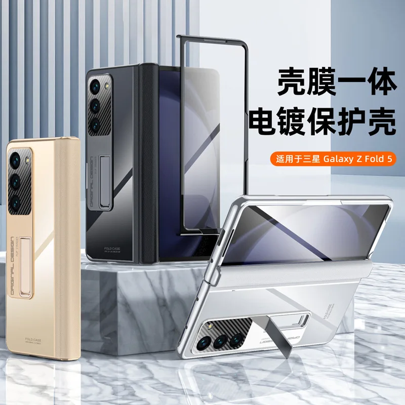 

Чехол для Samsung Galaxy Z Fold 5