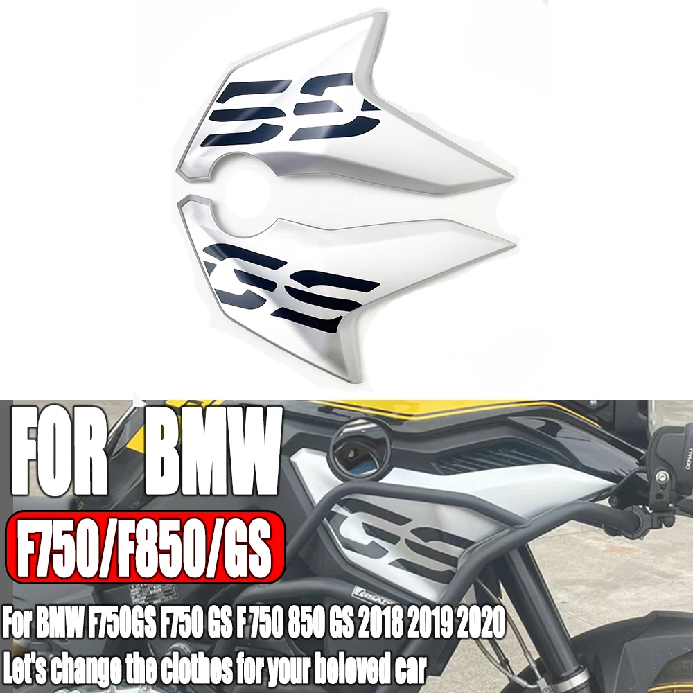Обтекатель для Мотоцикла BMW F850GS F750GS F 750 850 GS F750 F850 2018-2021 левая и правая обтекатель
