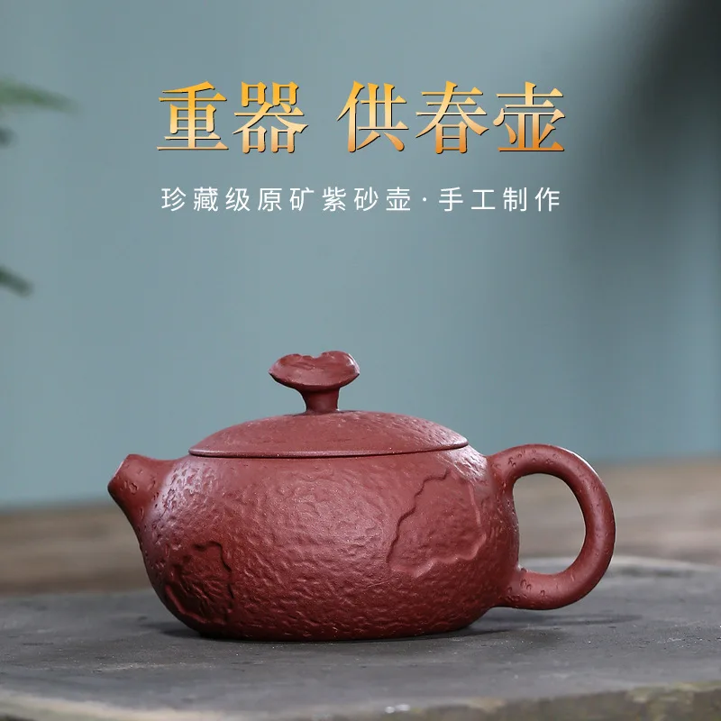 

Чайник Zisha ручной работы из исинской глины, чайная посуда кунг-фу, посуда из фиолетовой глины, посуда для питья, зеленый, черный китайский чай...