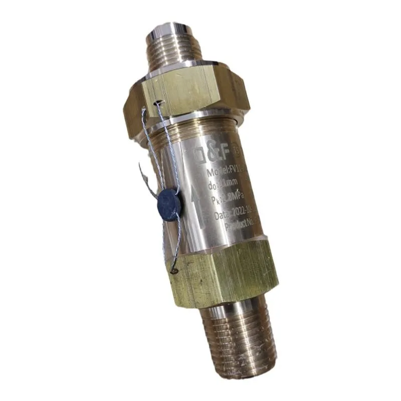 Предохранительный клапан для аккумулятора холодильника DN 10 15 20 разгрузочный