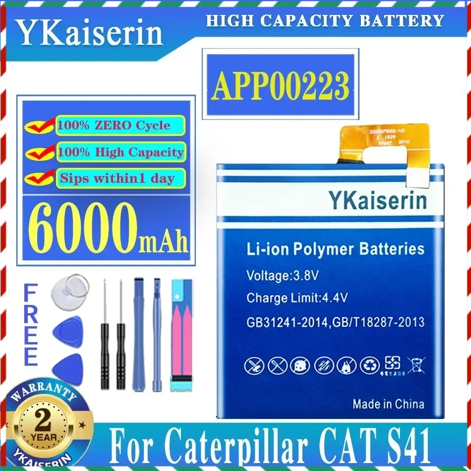 Аккумулятор ykaisсеребрин для CAT S41 APP00223 мобильный телефон новые батареи 6000 мАч +