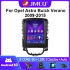 Автомагнитола на Android для Opel Astra J, Vauxhall, Buick Verano 2009-2015, мультимедийное видео в стиле Tesla, 2Din, 4G, головное устройство Carplay