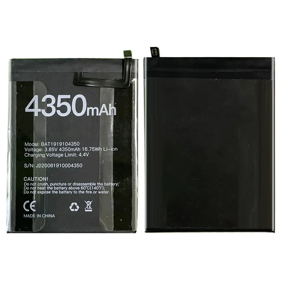 Аккумуляторы для мобильных телефонов Bateria BAT 1919104350 (X95) 4350 мАч портативной