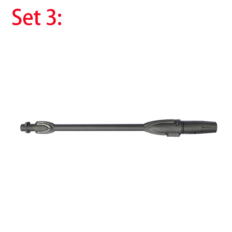 Пистолет-распылитель для автомойки высокого давления Karcher K2 K3 K4 K5 K6 K7