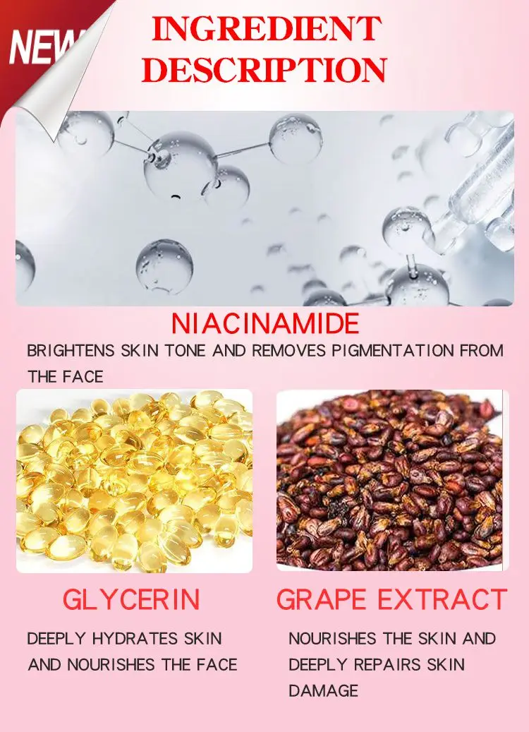 

Маска для сна, глубокое увлажнение, контроль жирности кожи