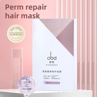 oba repair damaged keratin hair mask elastic smooth glossy hair scalp treatment conditioner care travel kit set hair mask