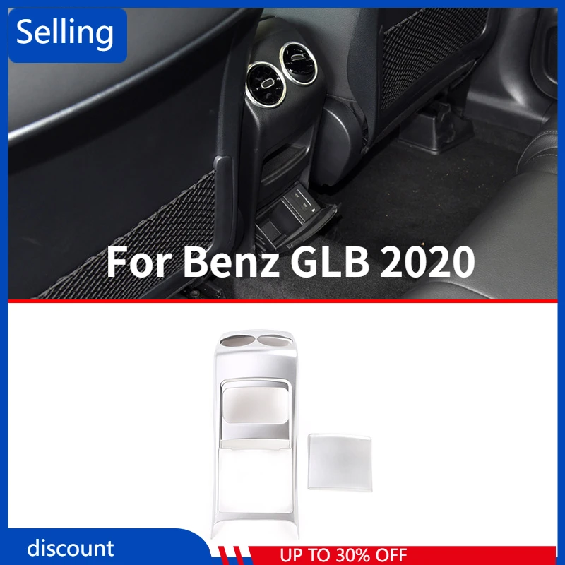 

Для Benz GLB 2020 противоударный подлокотник ящик задняя вентиляционная решетка ABS декоративная крышка (серебристый) Быстрая доставка