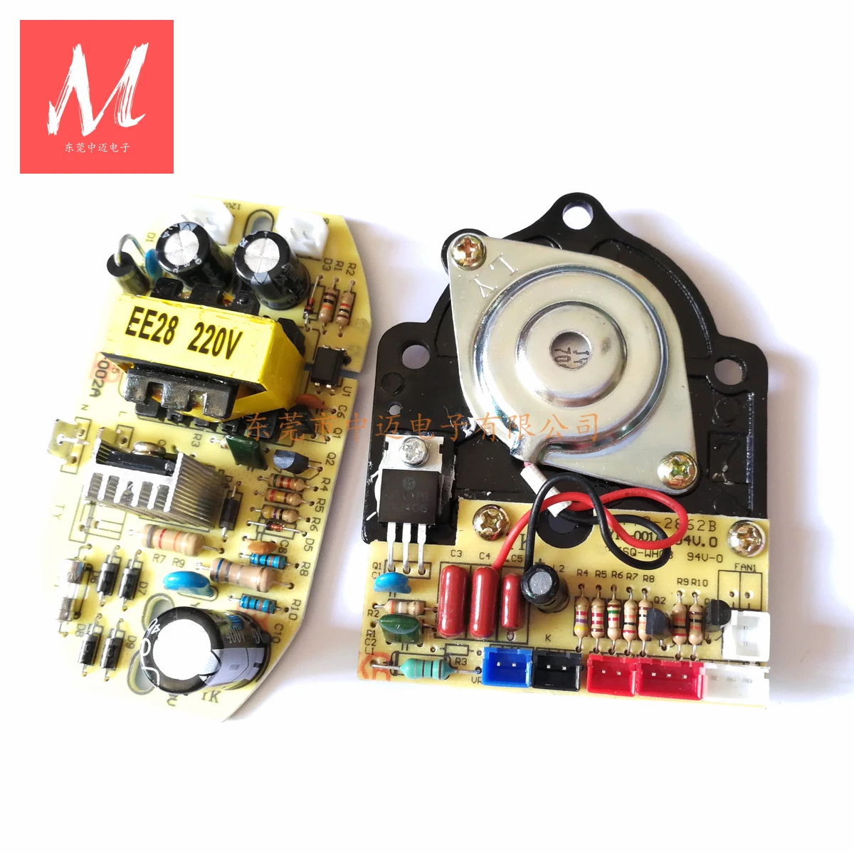 Драйвер ультразвукового распылителя 25 мм 1,7 МГц для ультразвукового распылителя