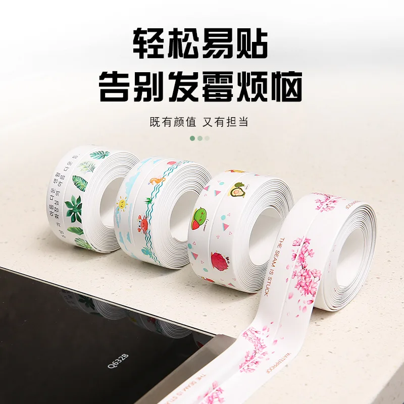 

Hot Sale Anti-mould Sticker Kitchen Seam Sticker Sink Waterproof Anti-mould Tape Stove Top Anti-grease Sticker Toilet Sticker