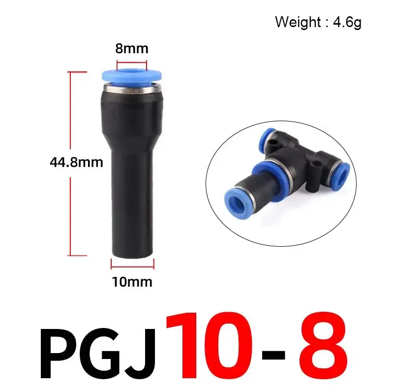 Пневматические фитинги PGJ 4 мм 6 мм 8 мм 10 мм 12 мм 14 мм Прямые переходные соединители Воздушно-водяной шланг Трубка Вставной газ Быстроразъемные соединения
