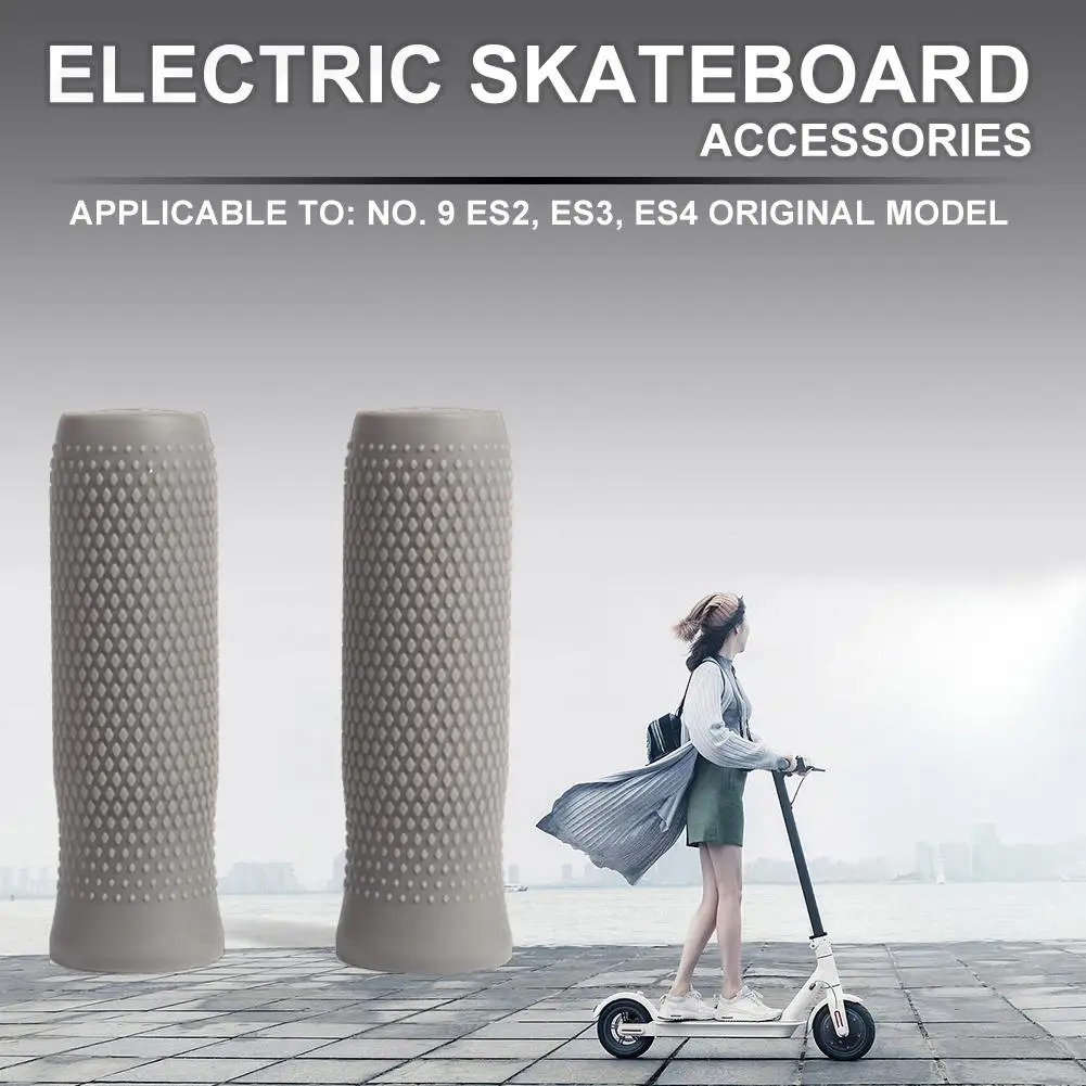 Ручки для электрического скутера Нескользящие складные ручки скейтборда