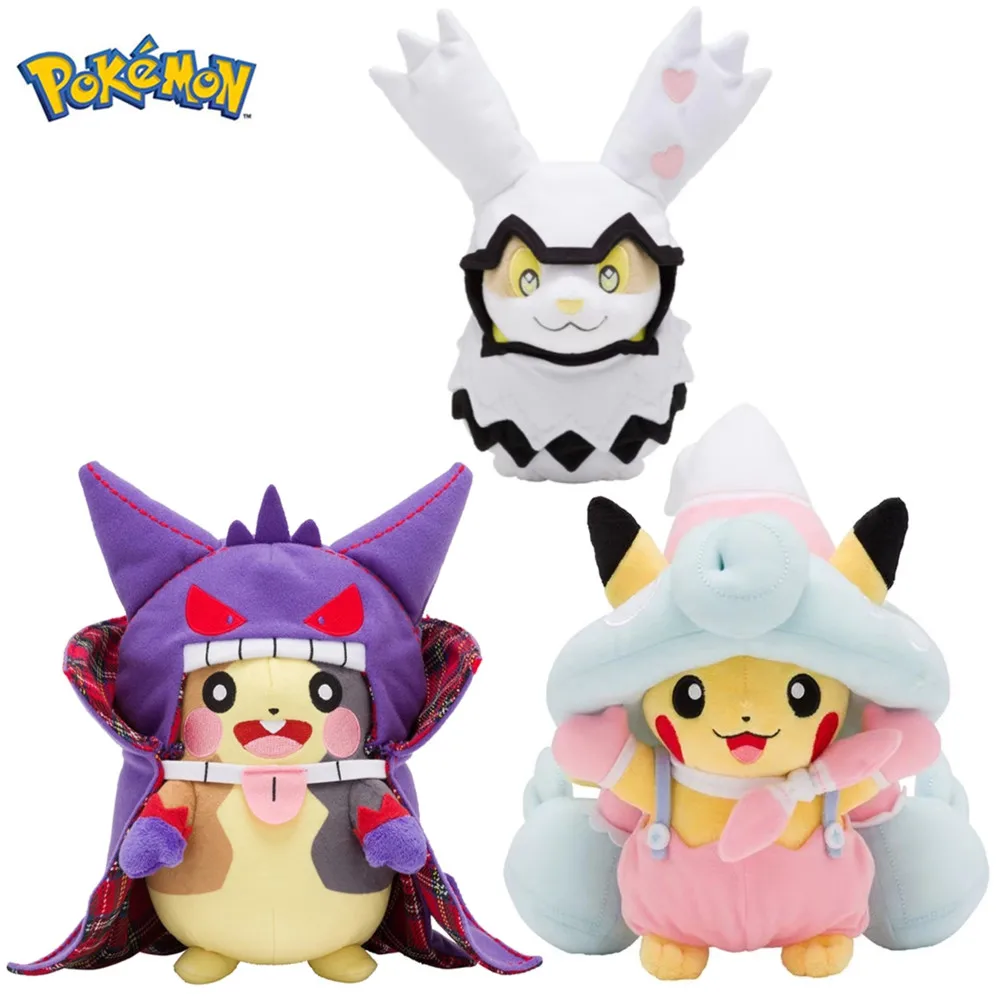 

30cm Pokemon Cartoon Stuffed Animals Morpeko Pikachu Gengar Halloween Cos Play Plush Toy Anime Kawaii Cute Soft Plushie Doll Toy