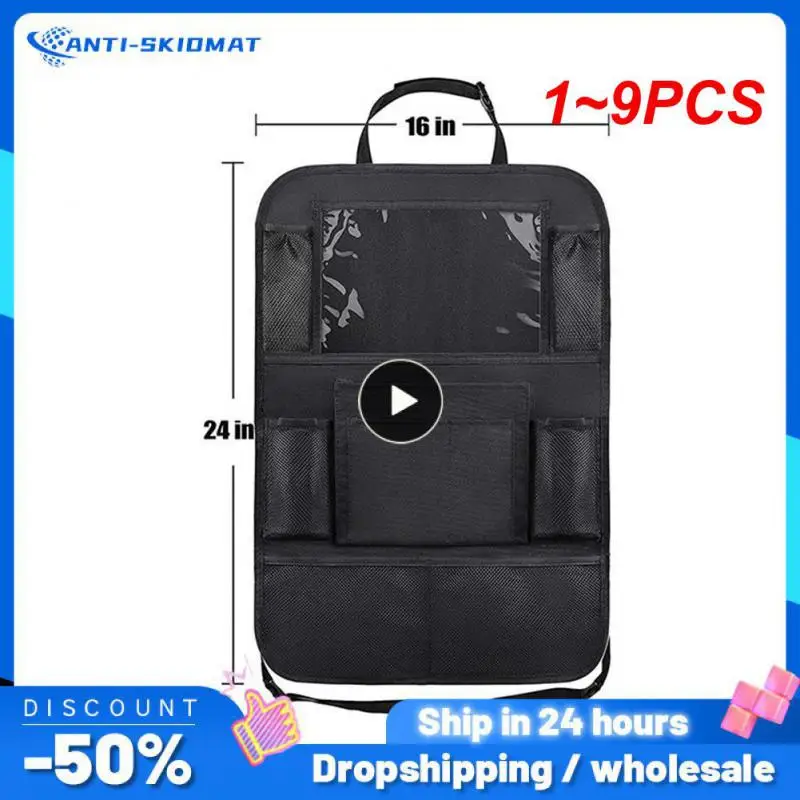 

Карманы-органайзеры на спинку сиденья автомобиля, 1-9 шт.