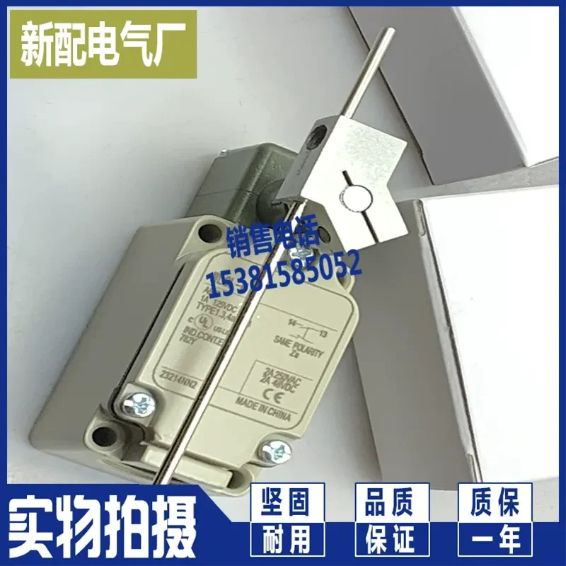 Высокопроизводительные концевые выключатели и датчики XP WLCL-55-N (art.: 3920dcae90b97) - 3920dcae90b97