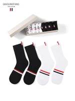 4pairs tb medium tube socks gift box calf socks four bar net red college style korean black and white long tube pile socks women