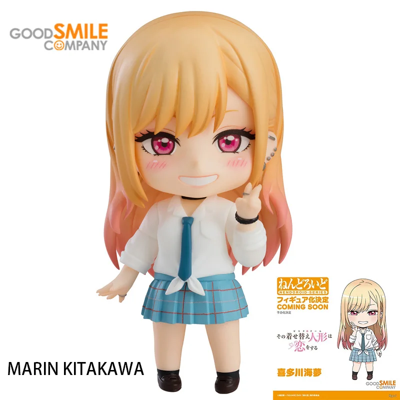 

Хорошая улыбка Nendoroid Мой наряд Дарлинг Марин Китагава коллекция 100 мм Аниме фигурки экшн модель игрушки подарок