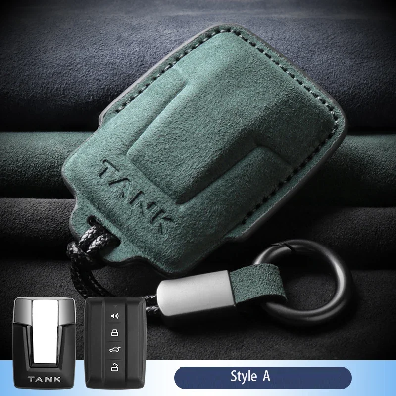 Замшевый Кожаный Автомобильный ключ для Great Wall GWM WEY TANK 300 500 Tank300 Tank500 автомобильные аксессуары без ключа