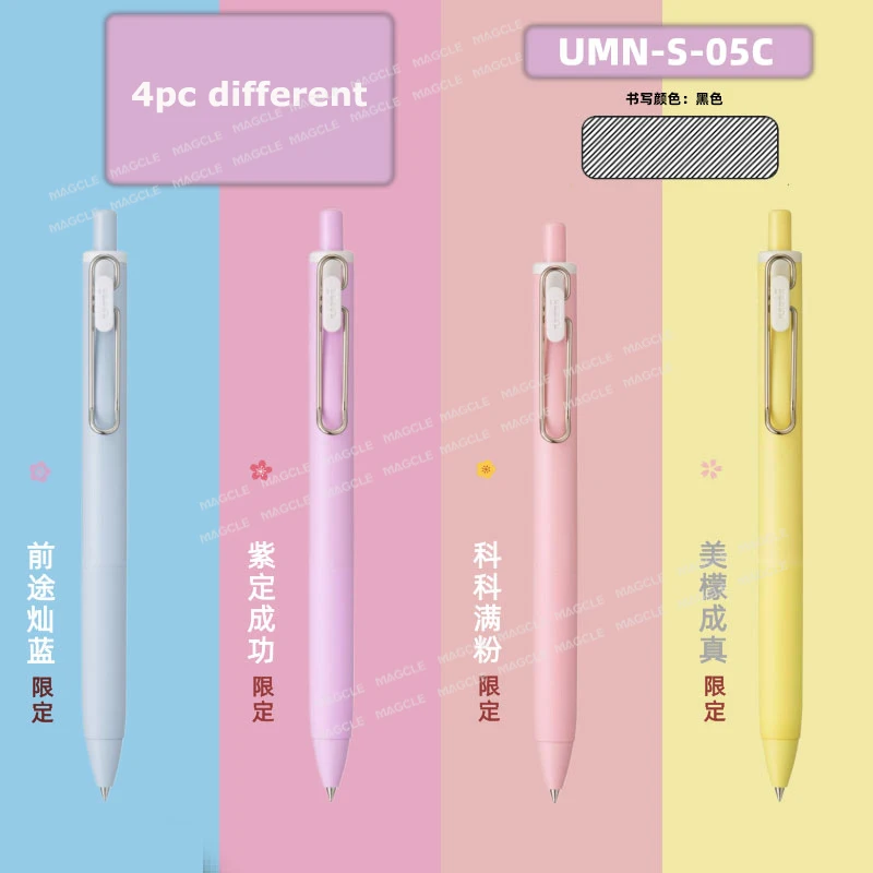 

Гелевые ручки Uniball One UMN-S