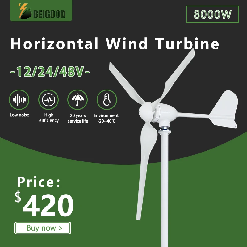 

Ветряная турбина с горизонтальной осью 8000 Вт, низкий скоростной старт ветра, 3 лезвия, 12 В, 24 В, 48 В, высокая мощность