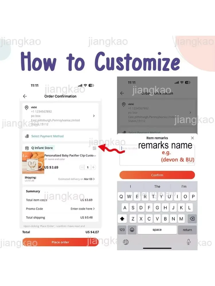 Персонализированная кружка с именем оленя