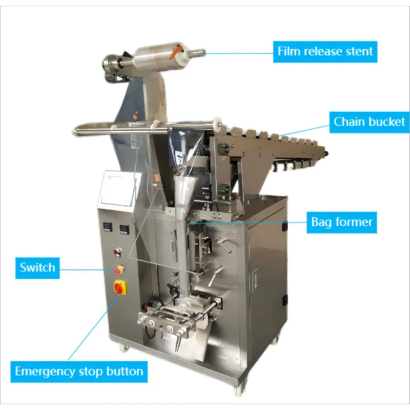 Автоматическая вертикальная машина для упаковки гранул орехи чипсы рисовые