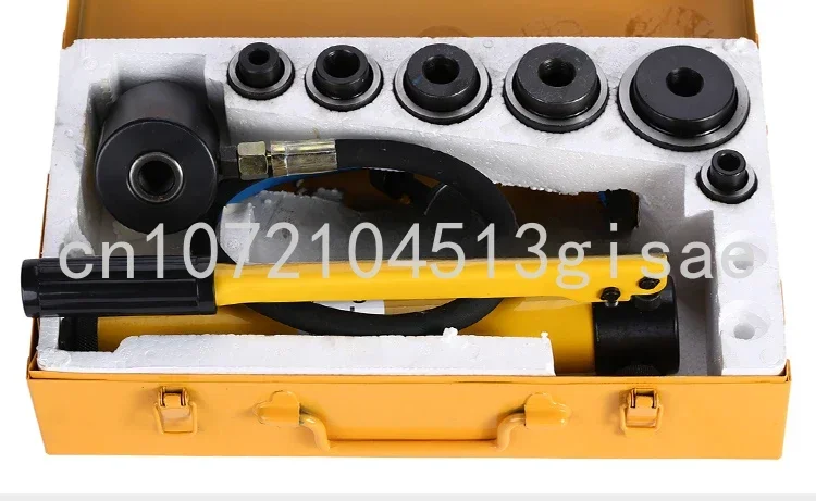 Гидравлический дырокол SYK-8B инструмент Дырокол Warhouse