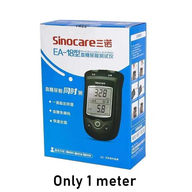 Глюкометр Sinocare 2n1 для измерения уровня глюкозы в крови 50 тест-полосок