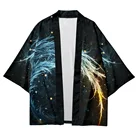 Мужское и мужское свободное тонкое пальто со световым светильник том