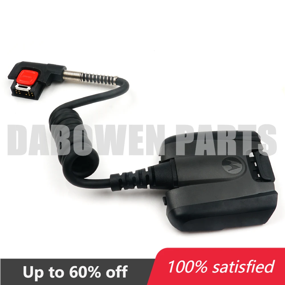 

(ADPTRWT-RS507-02R) Original Symbol RS507 Corder Adapter