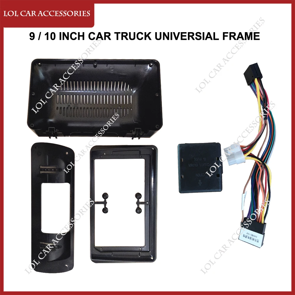 Android Mp5 Player Casing Frame 2din Head Unit Fascia Dash Cover Panel