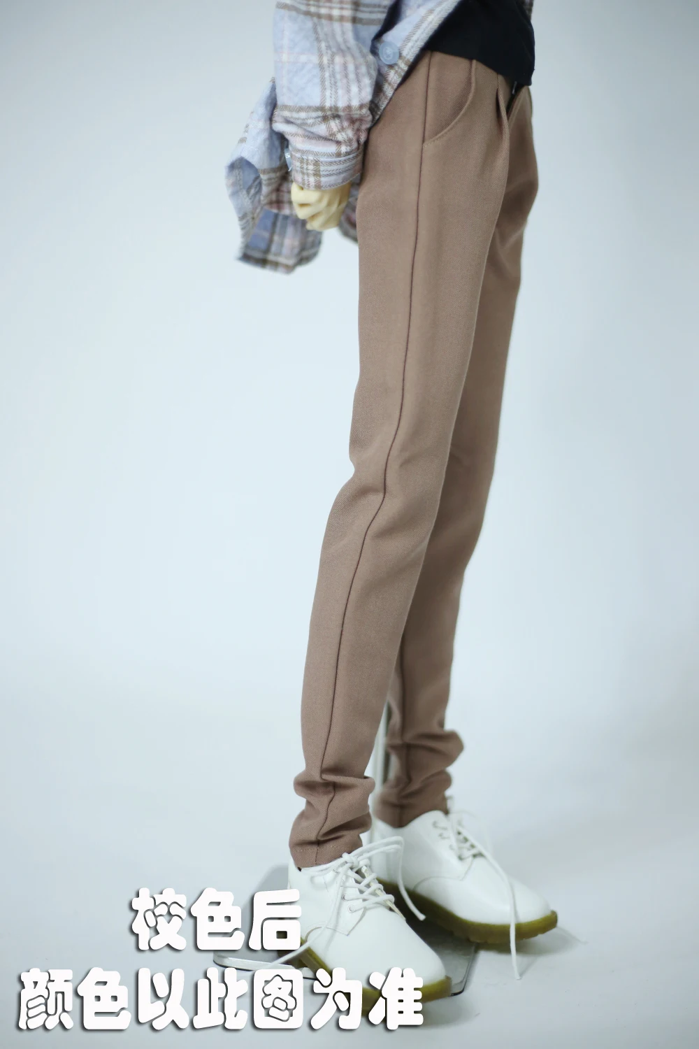 [Высокое качество] 1/3 1/4 повседневные длинные брюки с закрытыми штанинами для