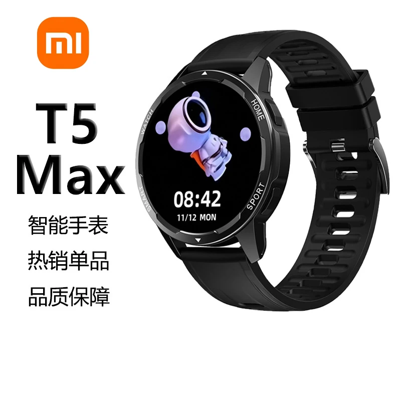 

Xiaomi T5max smart watch Bluetooth call heart rate movement information alert Customized dial smart watch