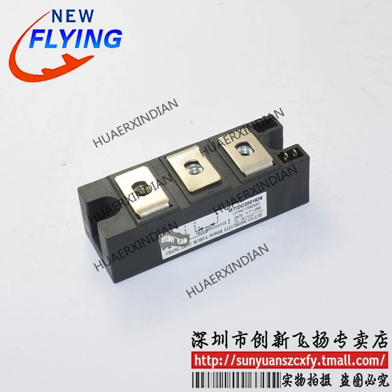 

Совершенно новый оригинальный MT/DC2001636