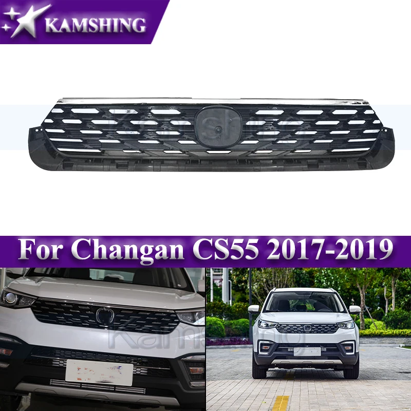 

Решетка для переднего бампера Kamshing, решетки для гоночных автомобилей Changan CS55 2017-2019, верхняя решетка для переднего бампера