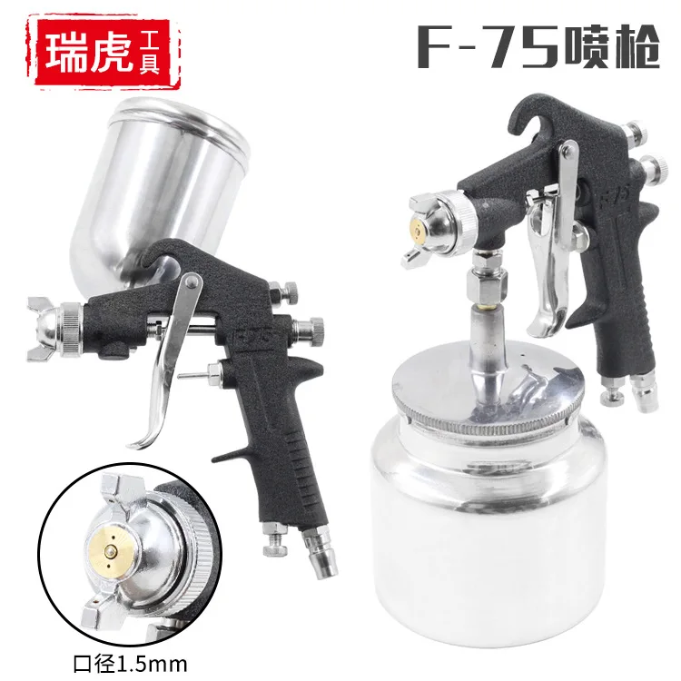 Пневматический краскопульт F75 распылитель краски с высоким уровнем распыления